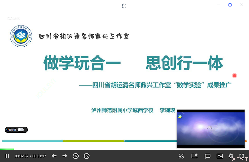 ba15f1006133447487c7876e4fa2ede3.Png