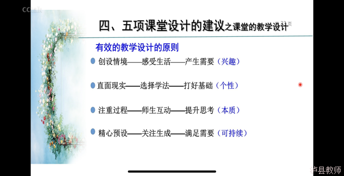 c51ffefa83ea4ef79bd278c1b899d2eb.Png