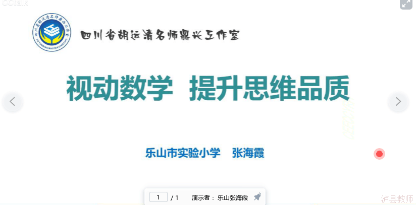 d16f890b6b8f40f4b2b38bd2be09291a.Png