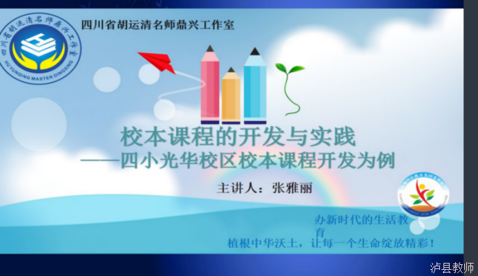 d6ba589c635d47f884edbcc69bbdcdcd.Png