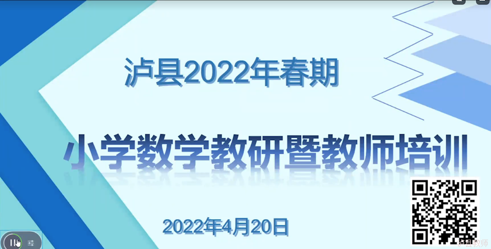dfa7a7433a68435c84403bb13e7c7326.Png