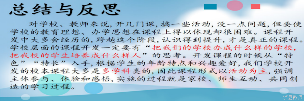 f67fc59a1cbe4789972ddeea2470e868.Png