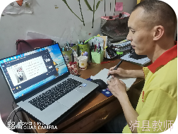 fc2d142ef0eb4f7783e90def0120c934.Png