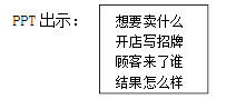 4834771f07414fa7b7423bc397173392.Png