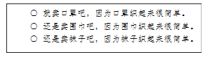 7a7596ba16cd476083c6717c429c5fb4.Png