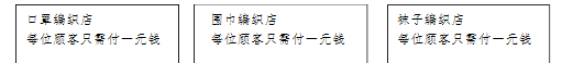 ad6e5ede6da349f5a4ae9eb6bbf8b8e8.Png