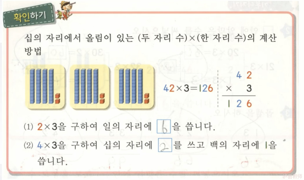 fc38d137ca37422cb1031bee89ec9874.Png