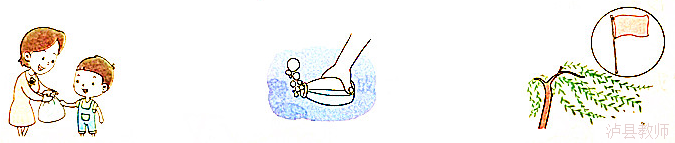 a19712216f7341dda07e6eea82eb6145.Png