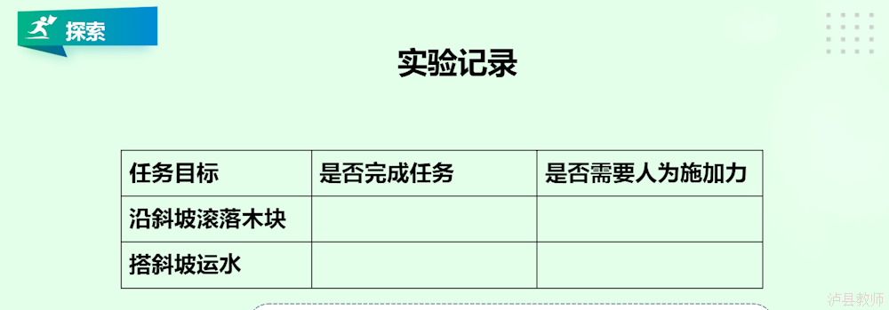 be85100b52c640769da29906044f0ccb.Png