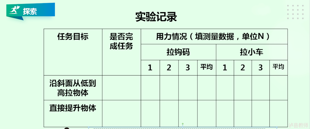 c40ba7157f7b4ddaace4985e3fef5185.Png