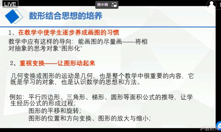 04140cfb6e4d4c35b28906dfd1d15339.Png