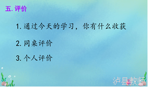 06a4bfef367843bf9115c2691ead7636.Png