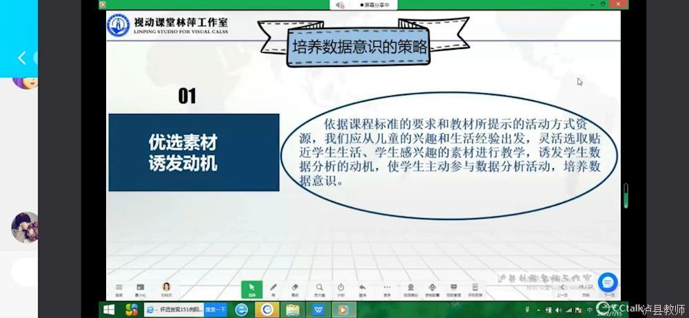 18dd1fcff63d441d870168a68de891a1.Jpeg