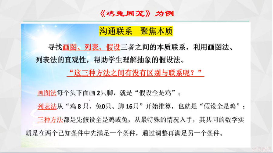 1b4f9ac52a2846ff9888a5fdbf4fb6ee.Png