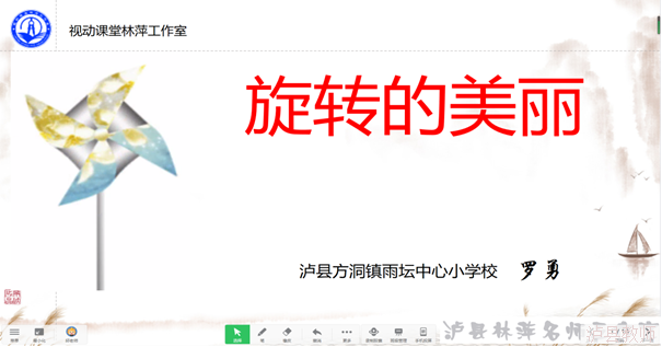 2626cc8c66d54487b9b306f602f523be.Png