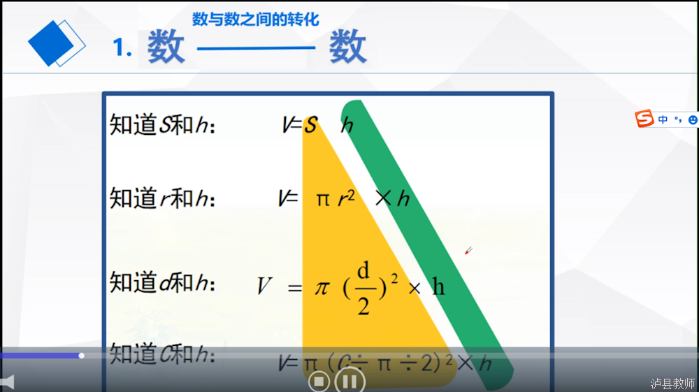 27b3a99f32144643b8c03f48c495fe0a.Png