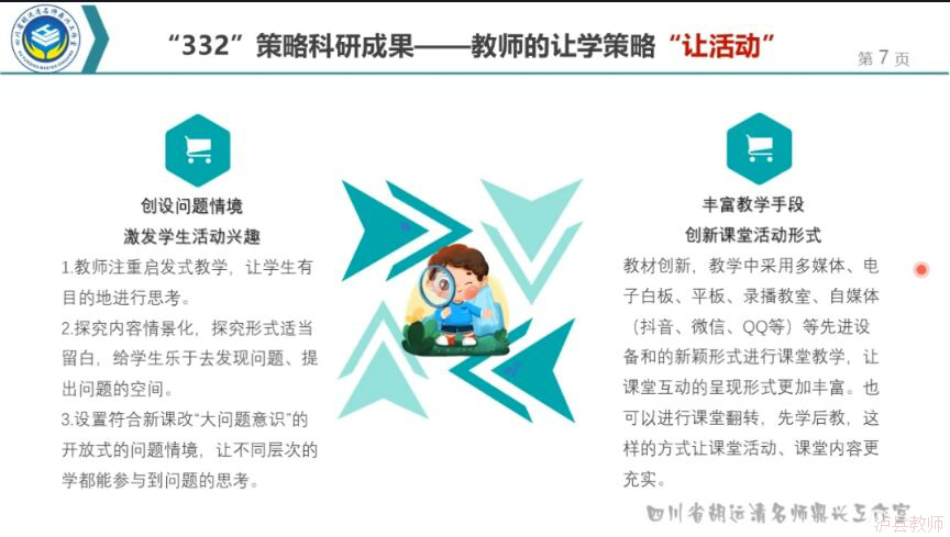 2bb331183b8748ada7718726ee28dd44.Png