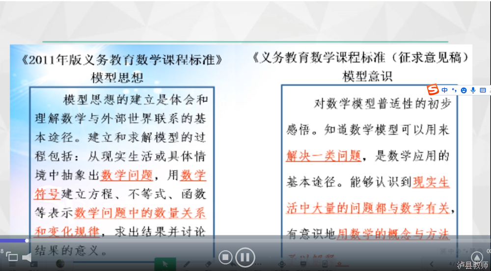 3bf38df6208c453180b4207c15dabd9a.Png