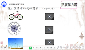 4f7bb97f89c44bdfbec2fe3770e30ede.Png