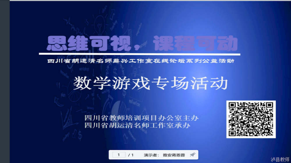 573731ee94b14284b2c6c06b6fb5fe7d.Png