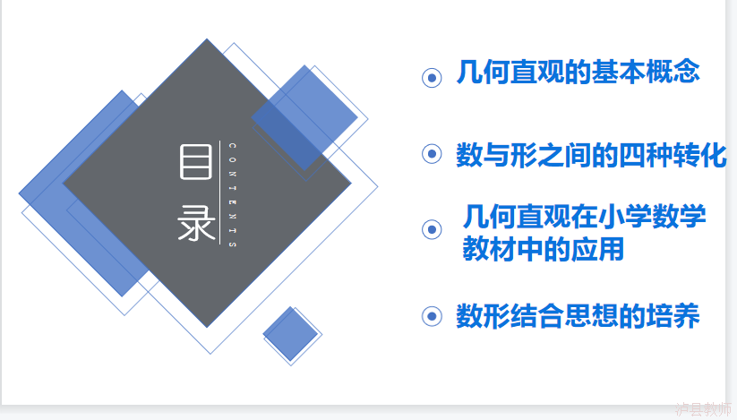 5bf1bb0f7cf94707a9e59c59ef42b7d1.Png