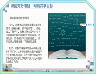 5f9e65241dcd4466819c8d6ae09009aa.Png