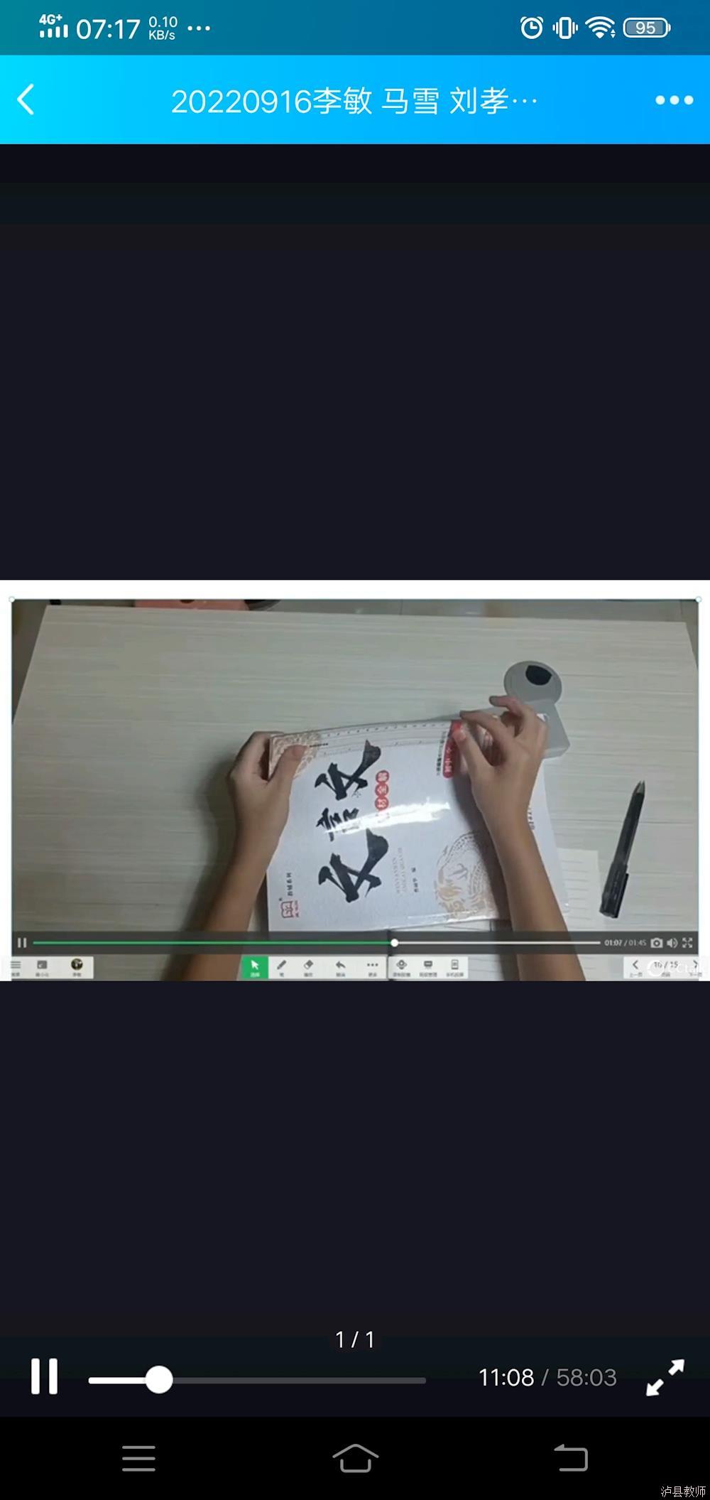 60046d65d2934bf6a3967da281b491d9.Jpeg