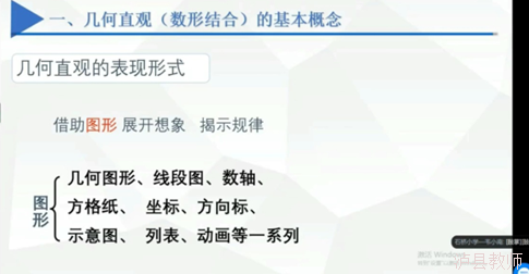 602d963cf7ec40919522fcbb56c16bf1.Png