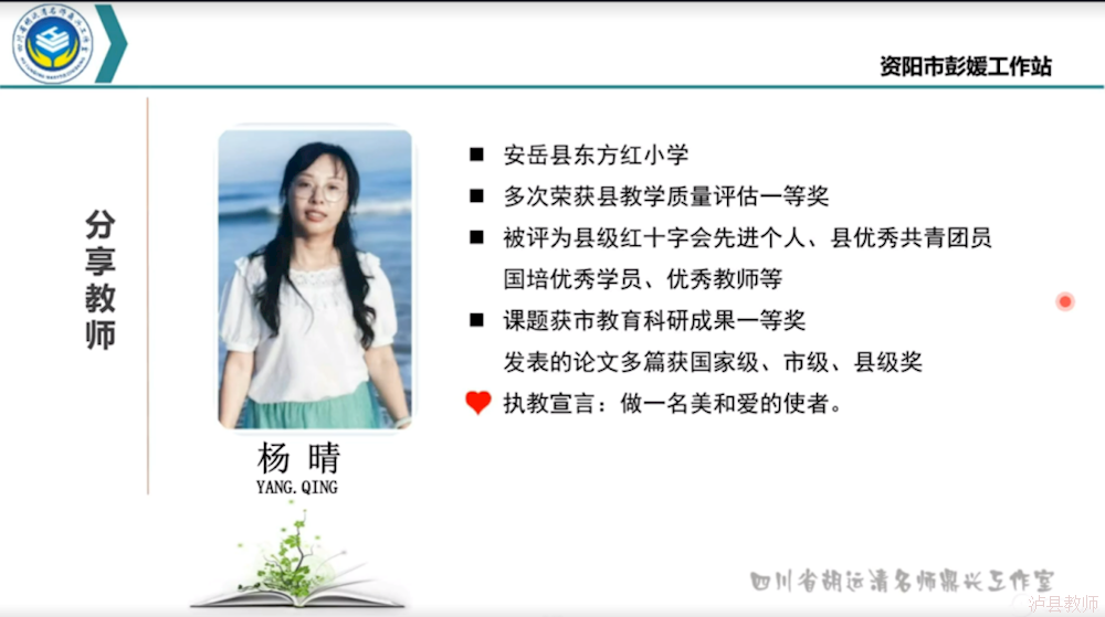 616580a26f8d45c4bf7d74158100aaae.Png
