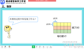 664cbf48b8d0493fa20b661e0f42d165.Png