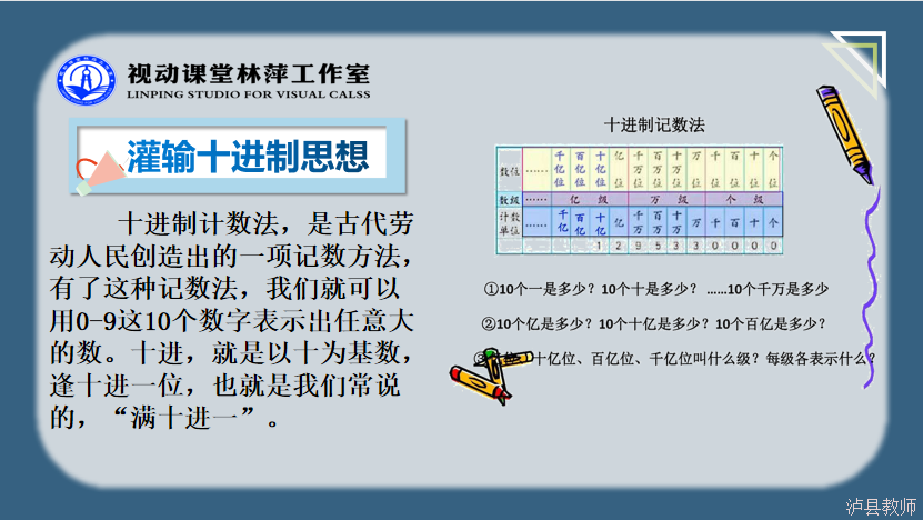 6eceab1267874a69a13b55f17e3fae1b.Png