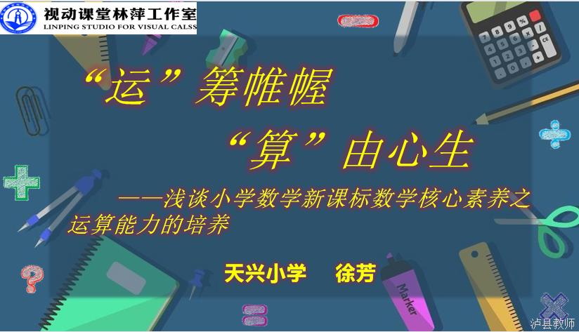 74efee8721624da09ec9984c9204a031.Png
