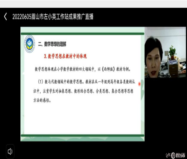75681ce47bbc4efb8c5b333278becf62.Png