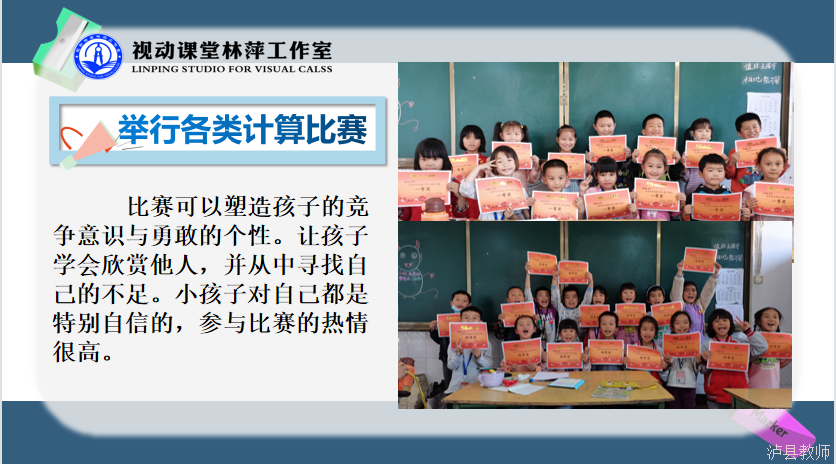 79bc6720bd26425189a2738ebab1066a.Png