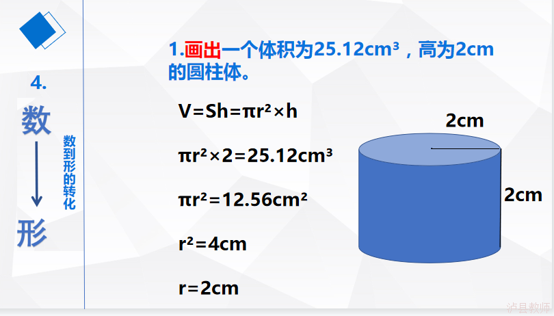 7e085d8ede0b43d9b087d1f8d51867a7.Png