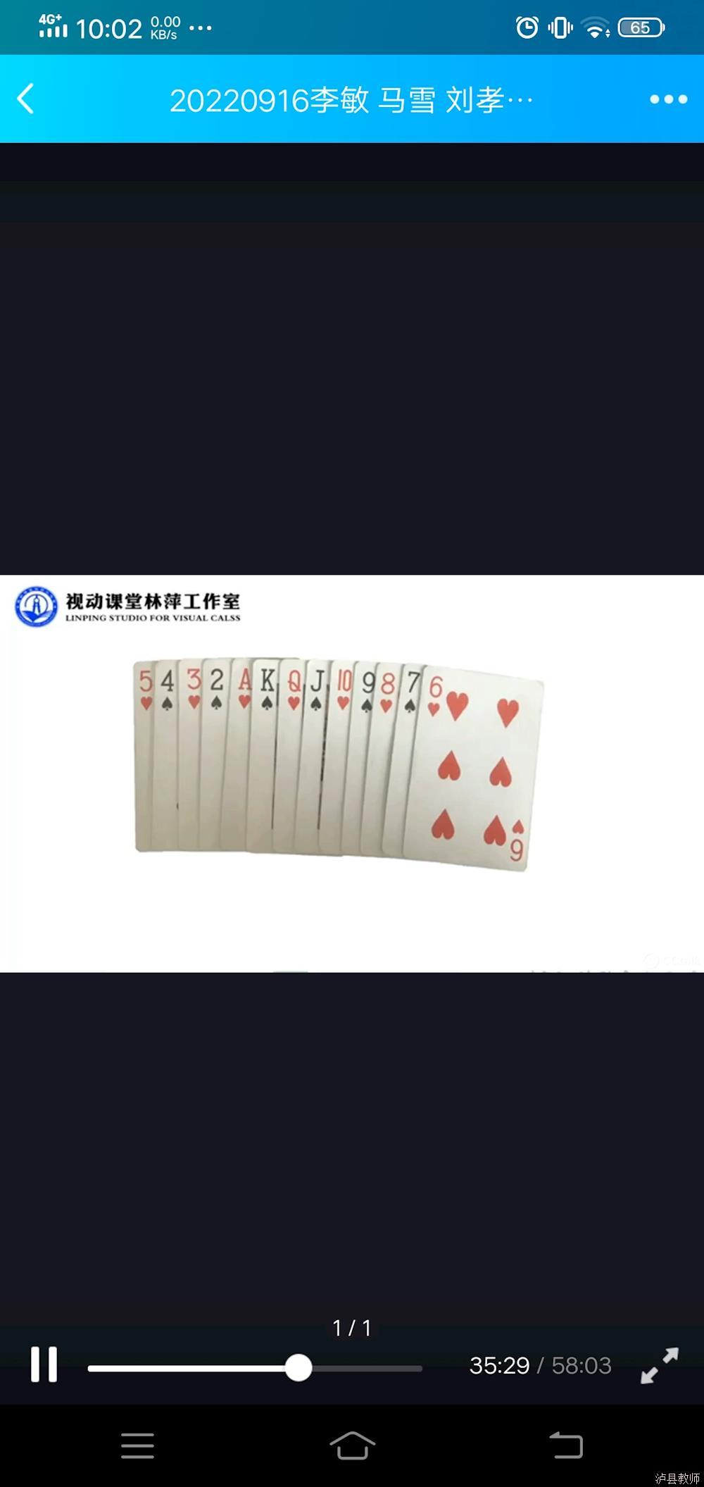 7e8a47d66940469a876e3bf52035df0a.Jpeg
