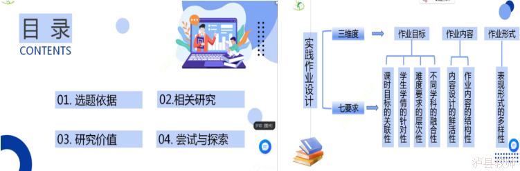 82b9a6361feb40b794a87a5f6579b3cb.Png