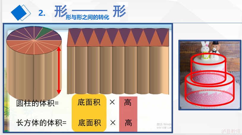 89844eff2ce24a5fac4b51747ba6f8ab.Png