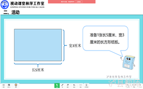 93ec329cd5aa479486b02c75657251b2.Png