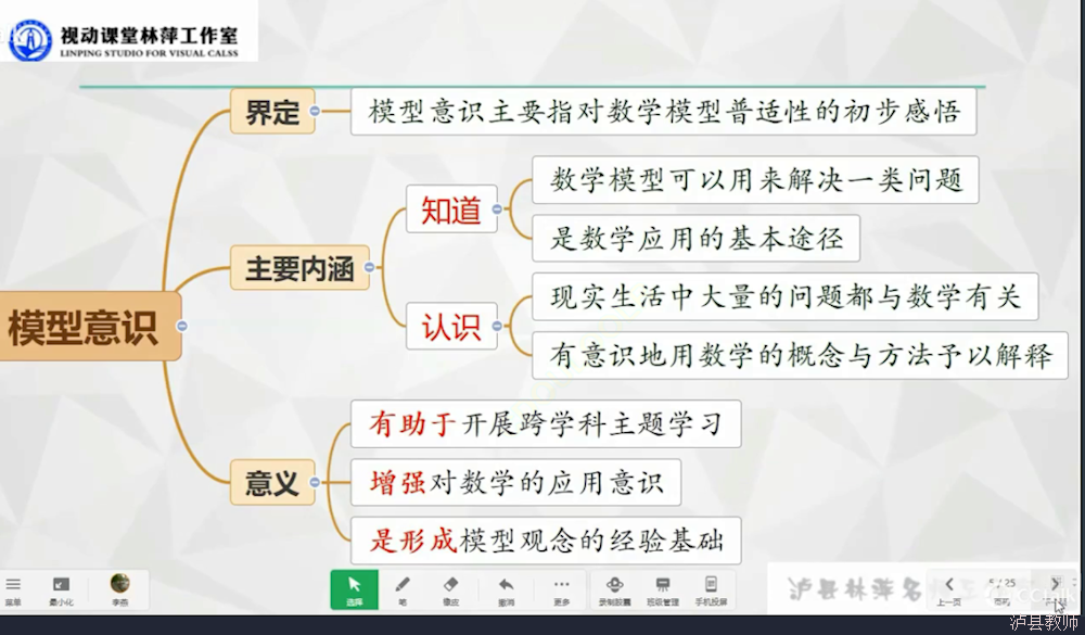 a983b3ca168a44b6a87d9a73f5df607f.Png