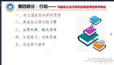 b24a03c8210d43e19f5caf750fe4d838.Png