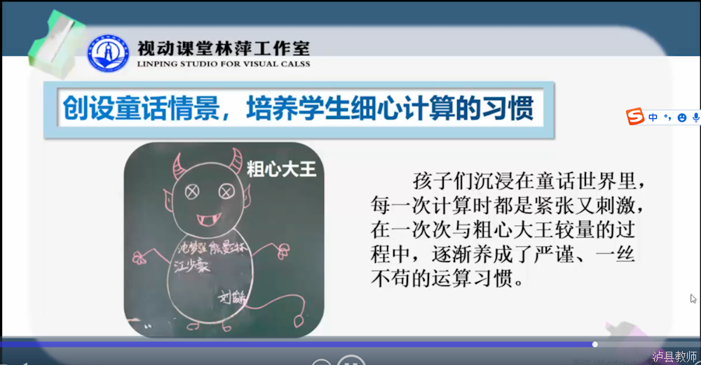 b658a979e25e4519b0707c7aada71fe8.Png
