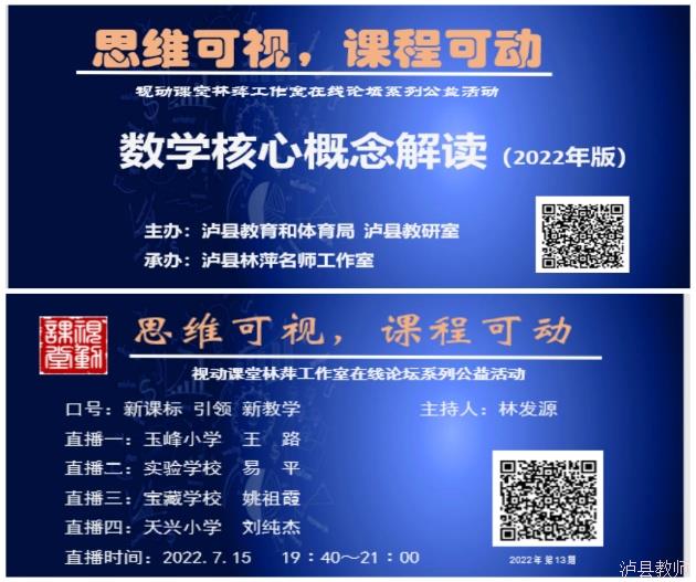 be02359aed0a49c78c08f3a79f25812e.Jpeg