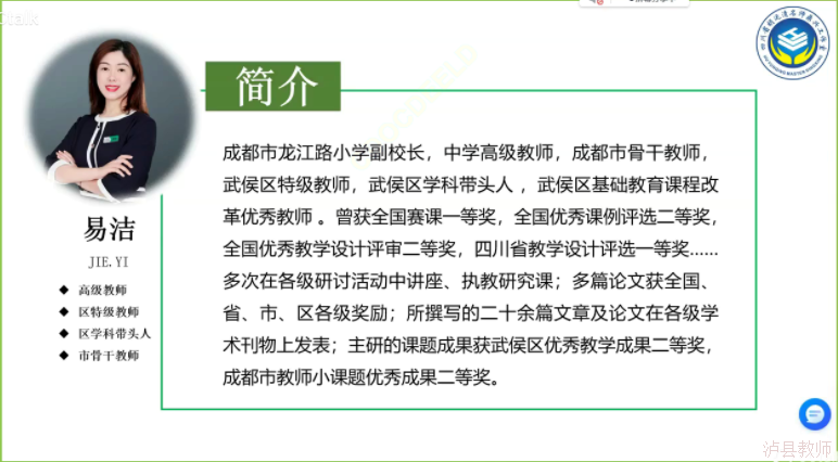 c2e8a39034ef414a9ffab7d6b8ed5d2b.Png