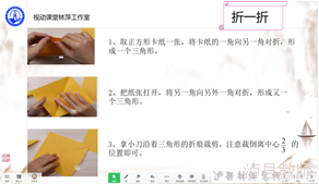 c7a935674b444bee92a28a63c367e63d.Png