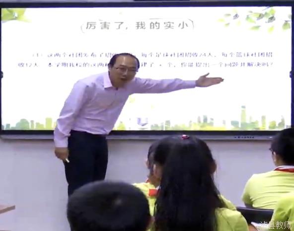 cbff33734ec6410a96839353f209856f.Jpeg