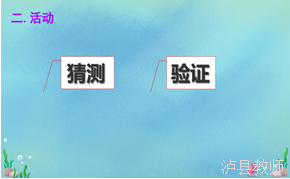 e5cfaaebc6c44ade9de61b3fcc9dcc1e.Png