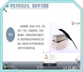 e76a87c39faa444b888846effa1787b1.Png