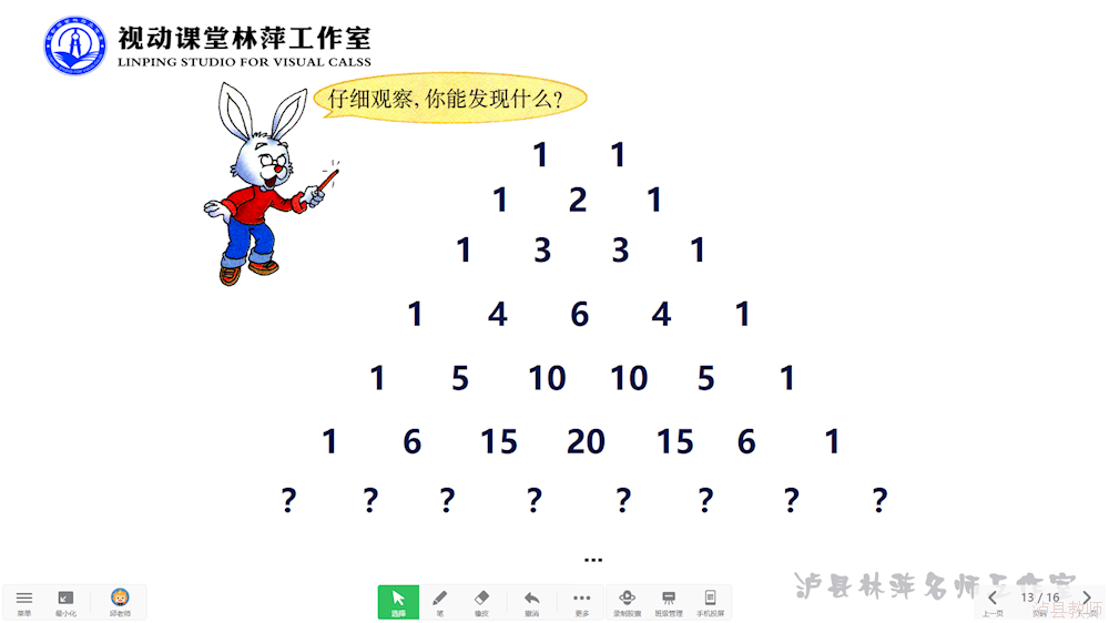 f1c38912f77c40aa9556f6e1554b12f0.Png