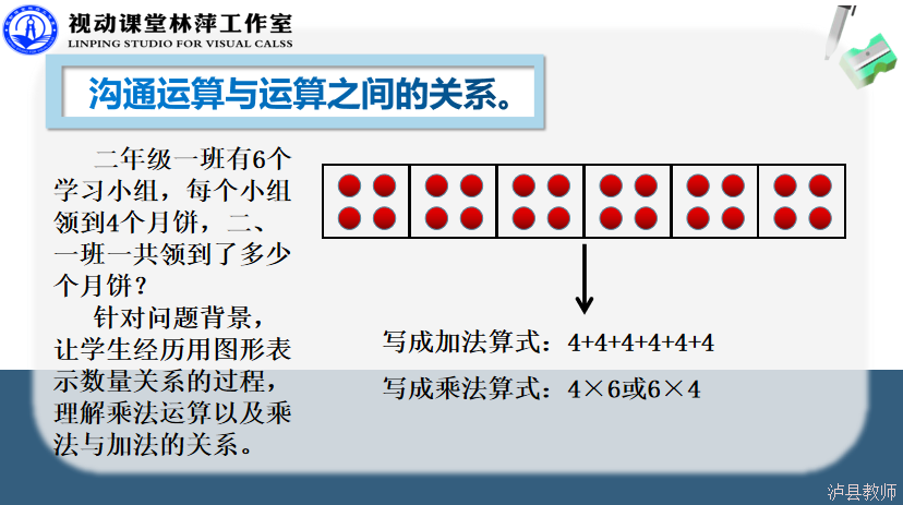 f22aa54b09ef4f1db6a5a30f166414fa.Png